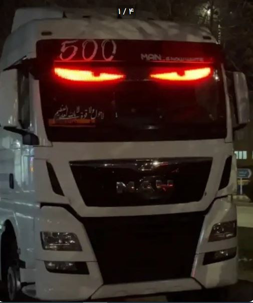 پنل ماتریکسی LED منعطف کد 04 (سایز 28 سانتیمتر در 98 سانتیمتر)